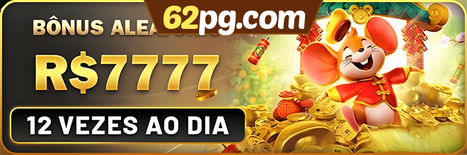 Mina Misteriosa